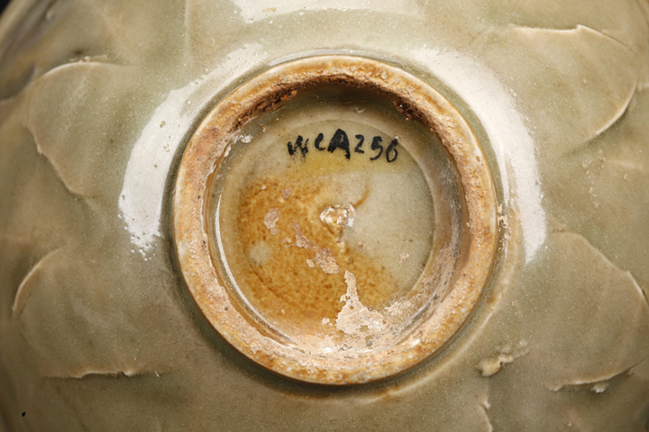 古玩陶瓷北宋耀州窯外刻蓮盞真品鑒賞圖