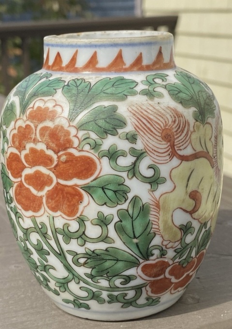 古玩陶瓷五彩獅子穿花圖罐真品鑒賞圖