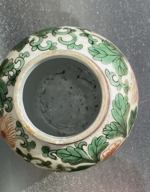 古玩陶瓷五彩獅子穿花圖罐真品鑒賞圖