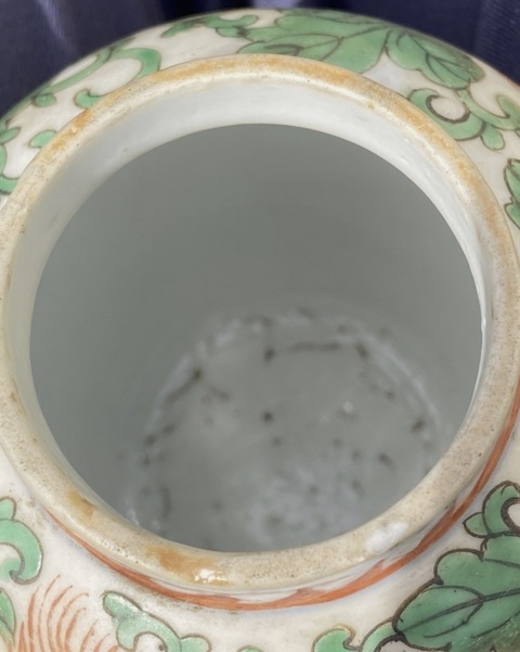 古玩陶瓷五彩獅子穿花圖罐真品鑒賞圖