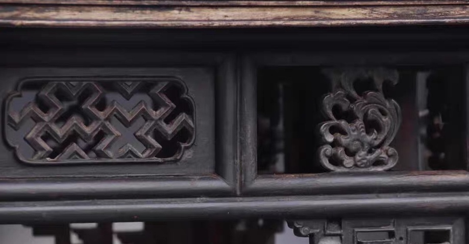 古玩雜項老家具真品鑒賞圖