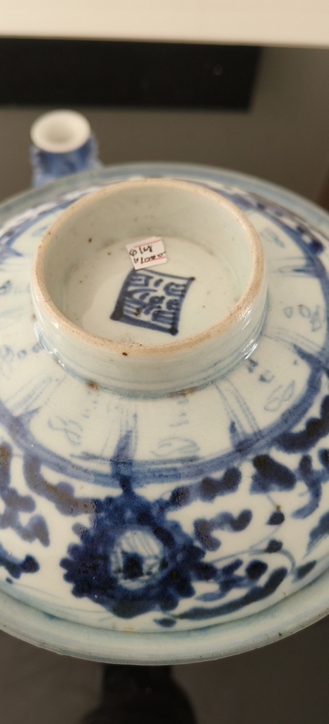 古玩陶瓷花卉紋青花碗真品鑒賞圖