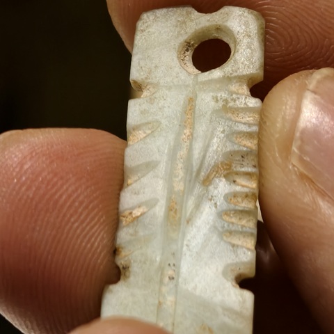 古玩玉器玉魚佩真品鑒賞圖