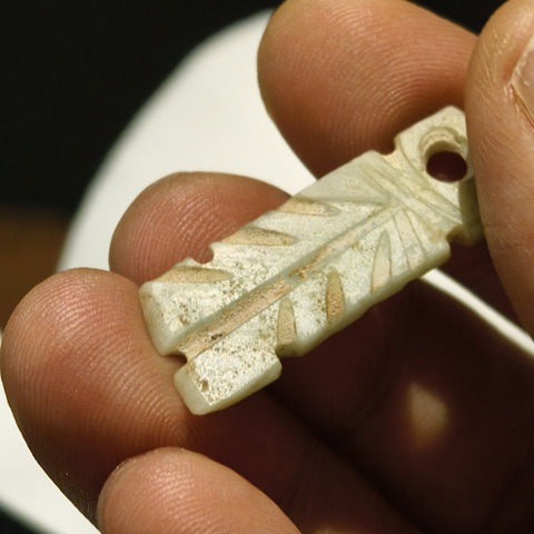 古玩玉器玉魚佩真品鑒賞圖