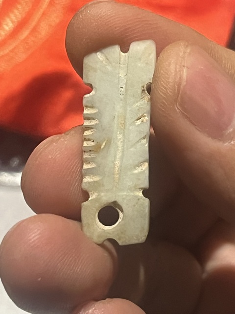 古玩玉器玉魚佩真品鑒賞圖