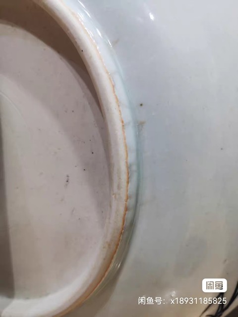 古玩陶瓷青花釉里紅年年有余盤真品鑒賞圖