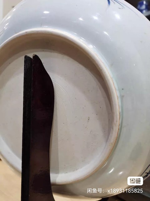 古玩陶瓷青花釉里紅年年有余盤真品鑒賞圖