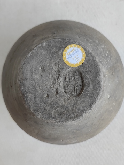 古玩陶瓷灰陶撲滿拍賣，當(dāng)前價格680元