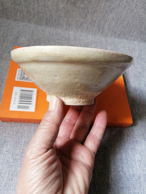 古玩陶瓷宋青白瓷唇口盞真品鑒賞圖