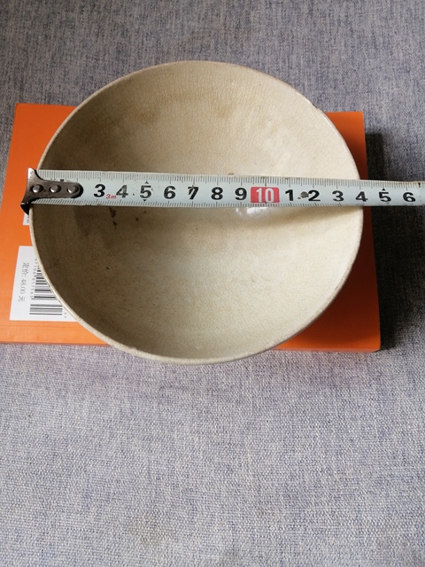 古玩陶瓷宋青白瓷唇口盞真品鑒賞圖