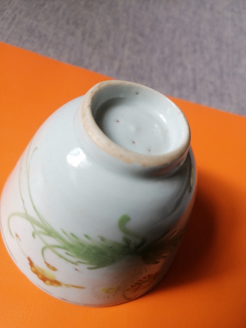 古玩陶瓷民國粉彩杯真品鑒賞圖