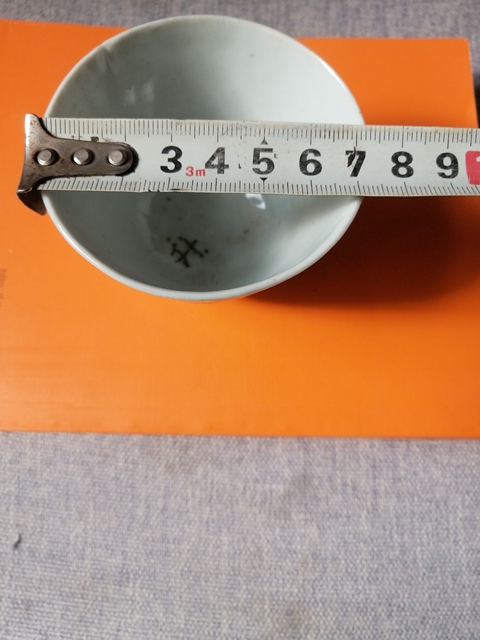 古玩陶瓷民國粉彩杯真品鑒賞圖