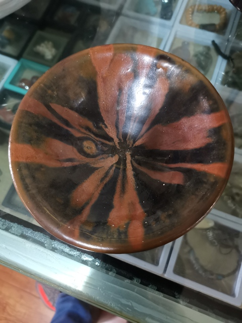 古玩陶瓷耀州窯鐵銹花盞真品鑒賞圖