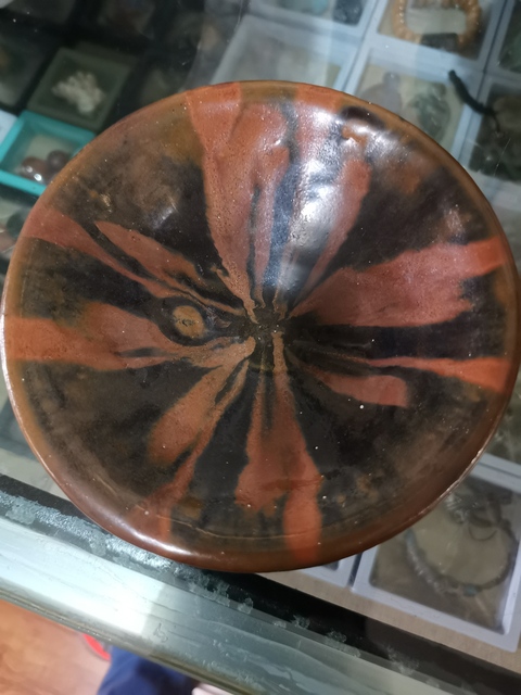 古玩陶瓷耀州窯鐵銹花盞真品鑒賞圖