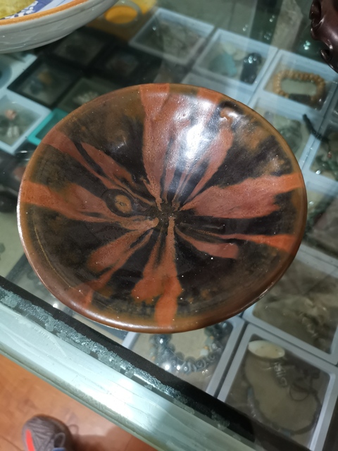 古玩陶瓷耀州窯鐵銹花盞真品鑒賞圖