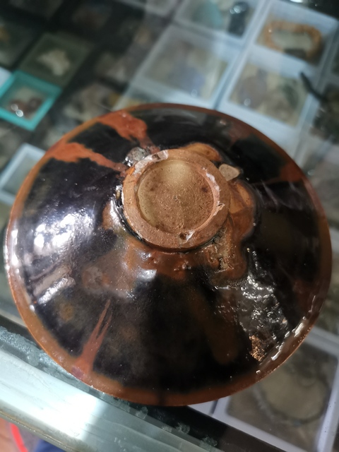 古玩陶瓷耀州窯鐵銹花盞真品鑒賞圖