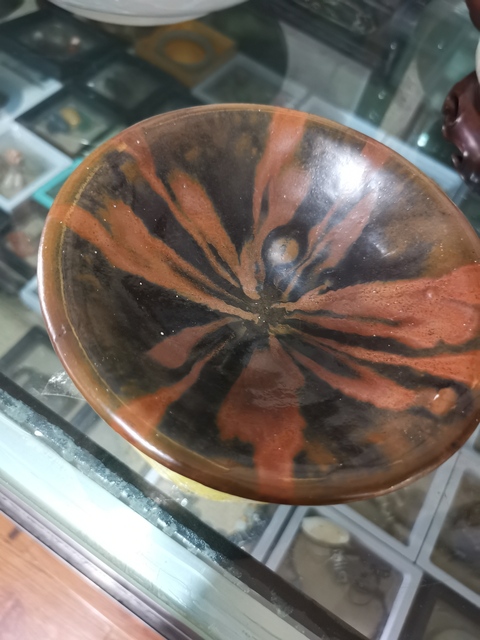 古玩陶瓷耀州窯鐵銹花盞真品鑒賞圖