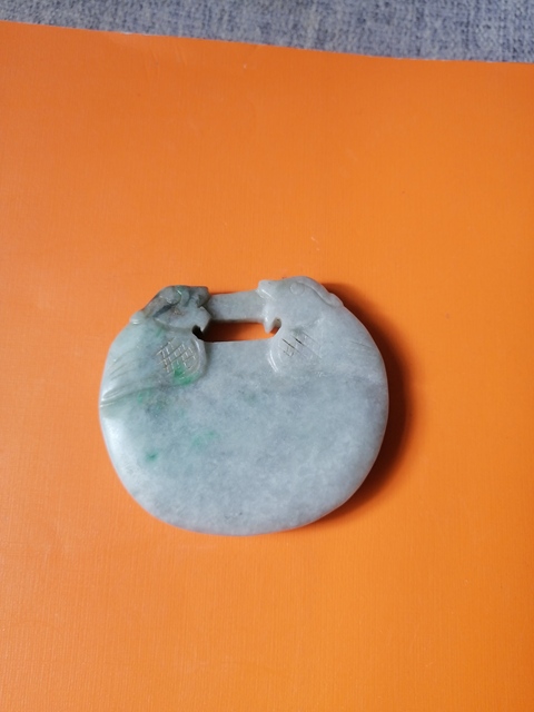 古玩玉器翡翠雕“如意鎖佩”真品鑒賞圖