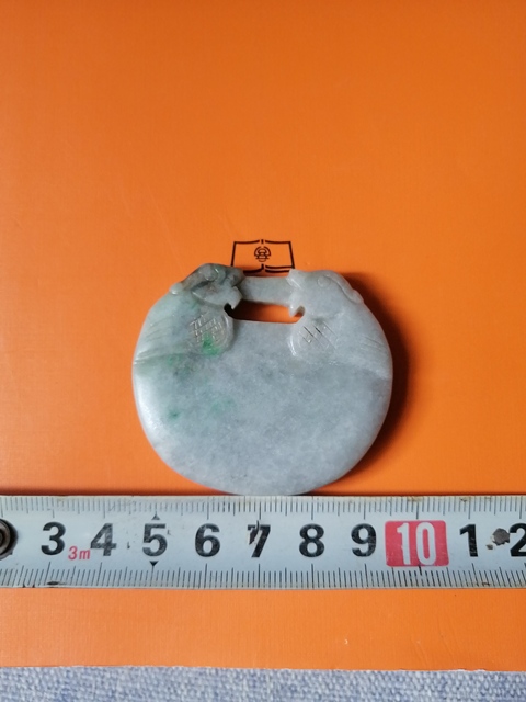 古玩玉器翡翠雕“如意鎖佩”真品鑒賞圖