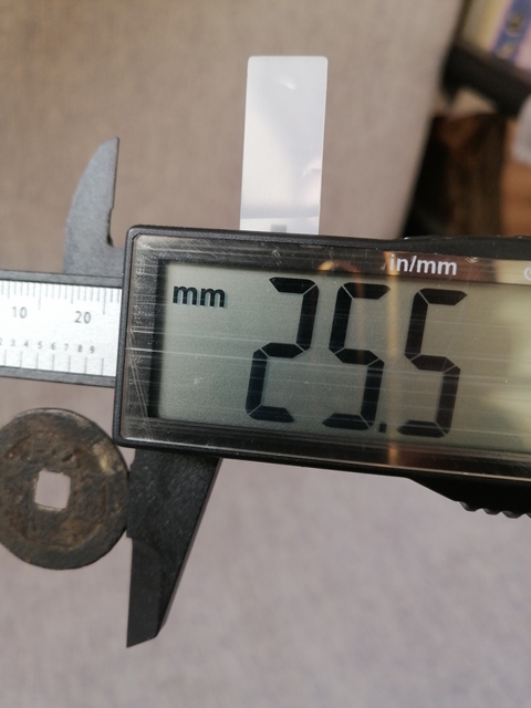 古玩錢幣乾隆通寶寶臺局真品鑒賞圖