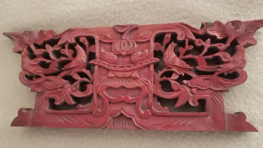 古玩雜項架子床拍賣，當前價格100000元