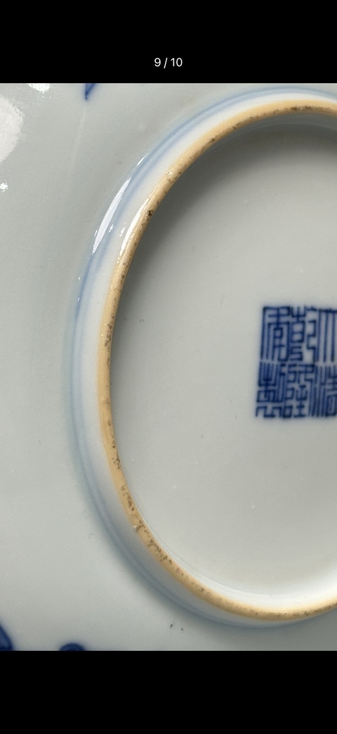 古玩陶瓷折枝花卉紋青花盤真品鑒賞圖