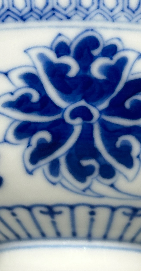 古玩陶瓷花卉紋青花碗真品鑒賞圖