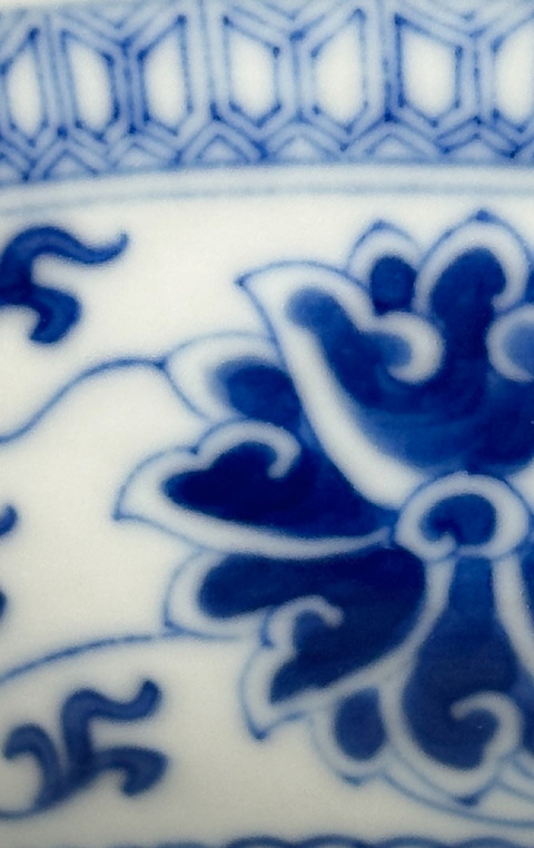 古玩陶瓷花卉紋青花碗真品鑒賞圖