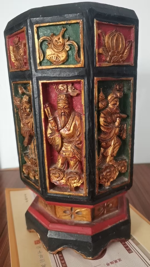 古玩雜項大漆描金雕刻貢臺拍賣，當前價格100000元