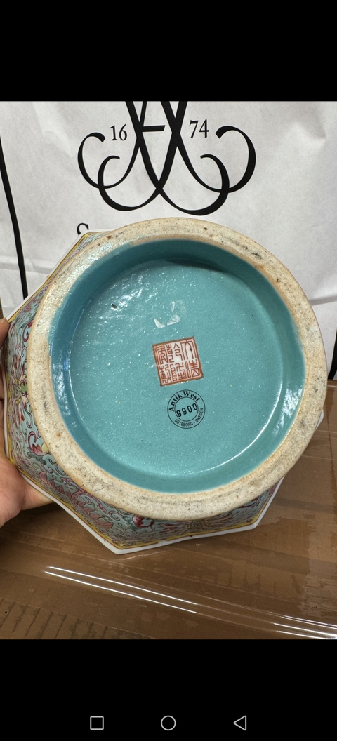 古玩陶瓷松石綠地寶相花龍鳳貢碗真品鑒賞圖