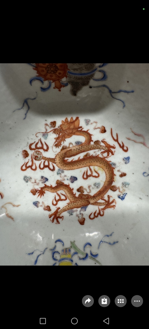 古玩陶瓷松石綠地寶相花龍鳳貢碗真品鑒賞圖