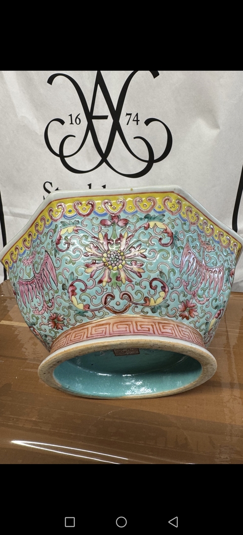 古玩陶瓷松石綠地寶相花龍鳳貢碗真品鑒賞圖