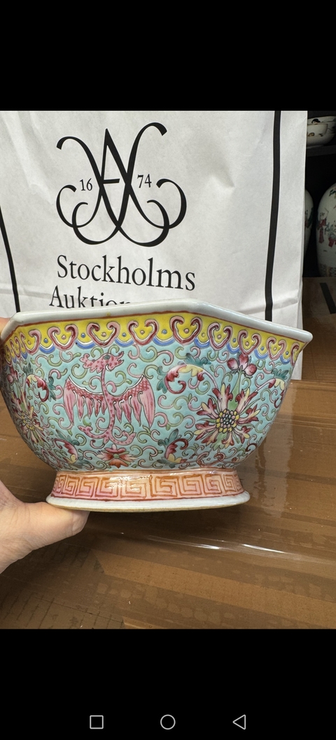 古玩陶瓷松石綠地寶相花龍鳳貢碗真品鑒賞圖