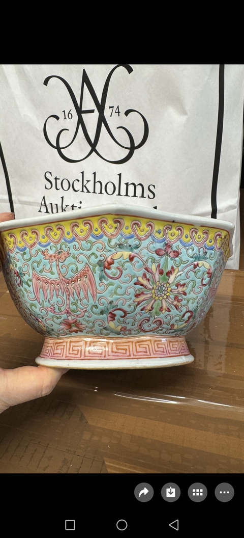 古玩陶瓷松石綠地寶相花龍鳳貢碗真品鑒賞圖