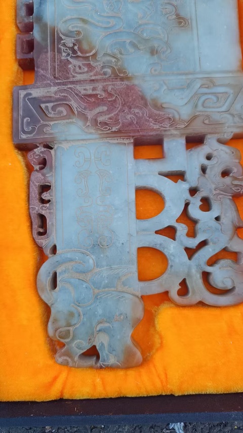 古玩玉器做舊仿古“玉鍘刀”真品鑒賞圖