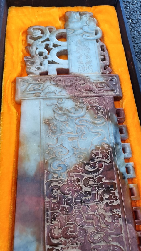 古玩玉器做舊仿古“玉鍘刀”真品鑒賞圖