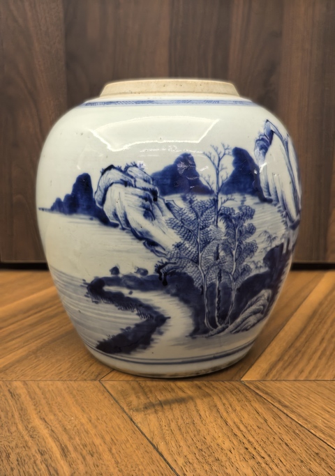 古玩陶瓷山水紋青花罐真品鑒賞圖