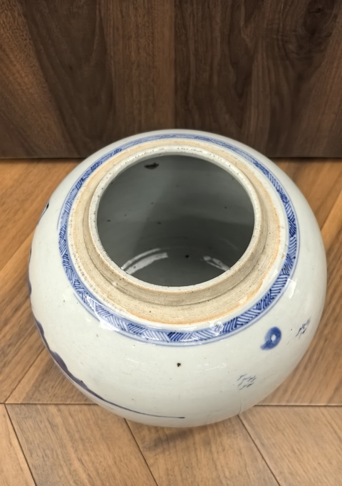 古玩陶瓷山水紋青花罐真品鑒賞圖