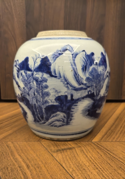 古玩陶瓷山水紋青花罐真品鑒賞圖