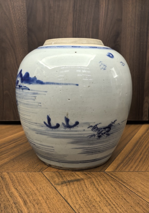 古玩陶瓷山水紋青花罐真品鑒賞圖