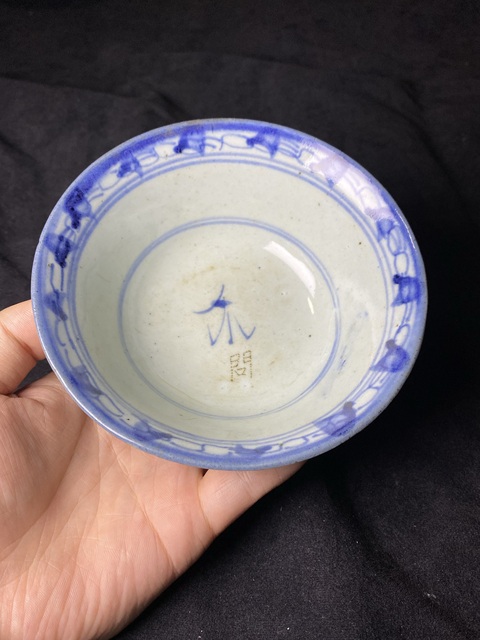 古玩陶瓷清中期花卉紋青花碗拍賣，當前價格246元