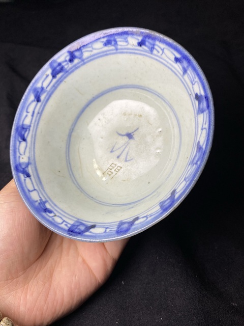 古玩陶瓷清中期花卉紋青花碗拍賣，當前價格246元