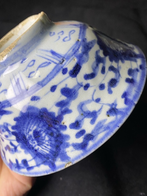 古玩陶瓷清中期花卉紋青花碗拍賣，當前價格246元