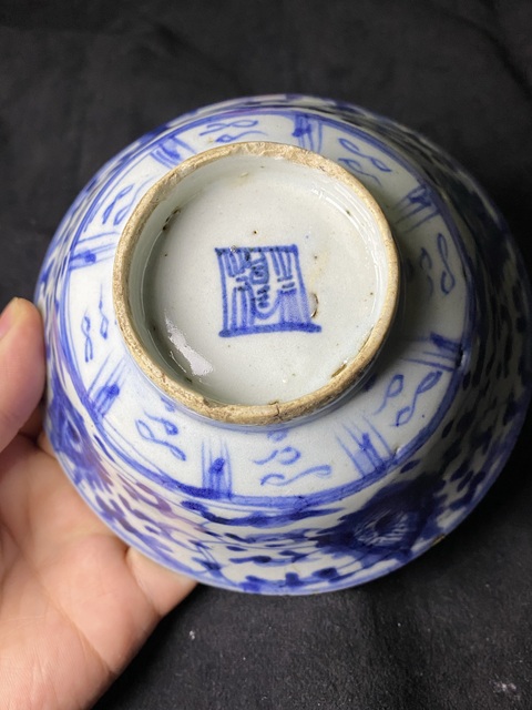 古玩陶瓷清中期花卉紋青花碗拍賣，當前價格246元