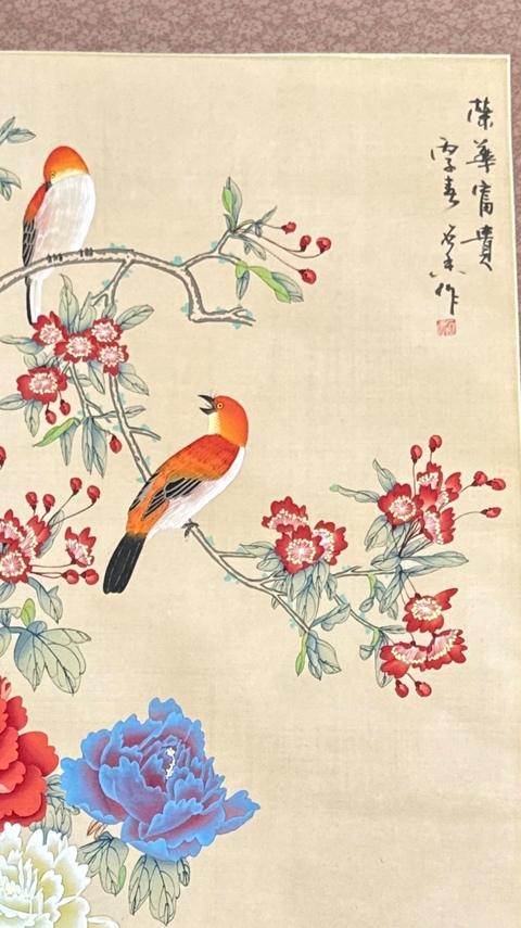 古玩字畫石香工筆花鳥立軸真品鑒賞圖