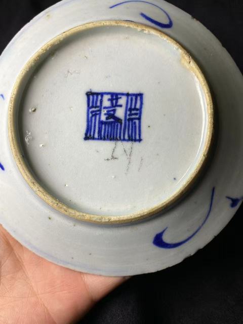 古玩陶瓷清中期花卉紋青花盤拍賣，當前價格138元