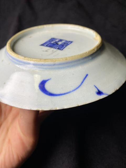 古玩陶瓷清中期花卉紋青花盤拍賣，當前價格138元