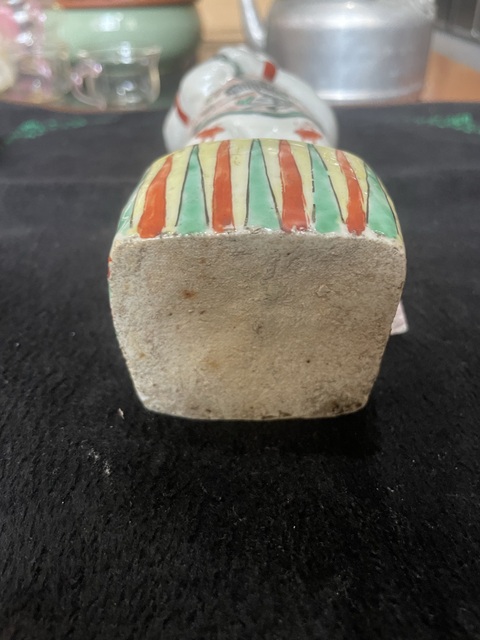 古玩陶瓷五彩執(zhí)蓮?fù)釉煜裾嫫疯b賞圖