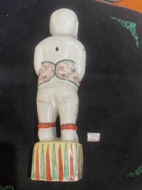 古玩陶瓷五彩執(zhí)蓮?fù)釉煜裾嫫疯b賞圖