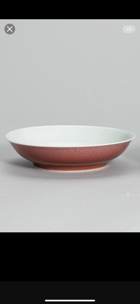 古玩陶瓷霽紅盤真品鑒賞圖